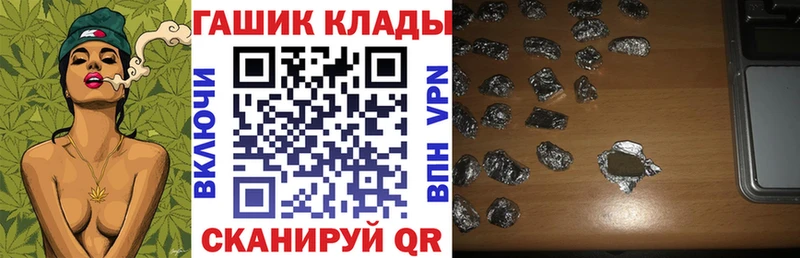 Все наркотики Нижняя Салда COCAIN Меф A-PVP Кетамин Канабис