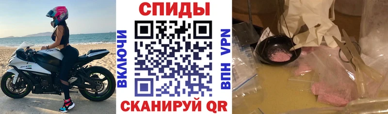 Amphetamine 98%  Нижняя Салда 
