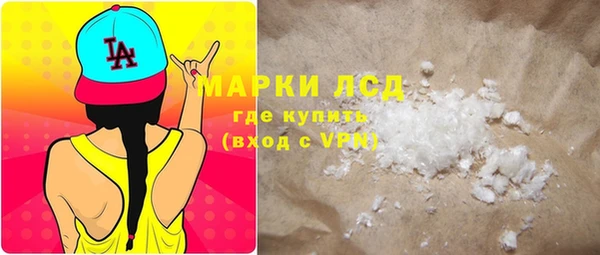 хмурый Магадан