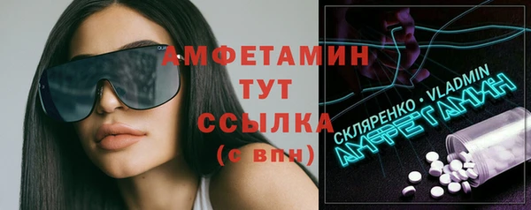 Альфа ПВП Медвежьегорск