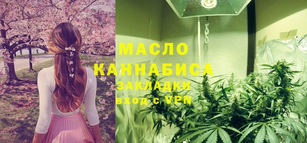 Альфа ПВП Медвежьегорск