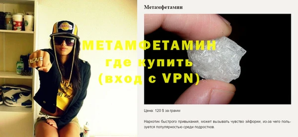Альфа ПВП Медвежьегорск