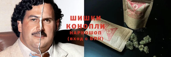 Альфа ПВП Медвежьегорск