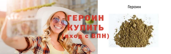 mdpv Медногорск