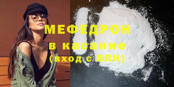 Альфа ПВП Медвежьегорск