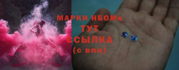 прущая мука Видное