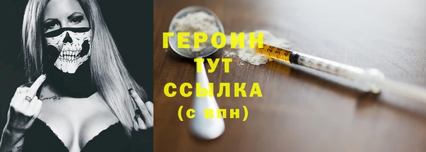 скорость mdpv Мегион