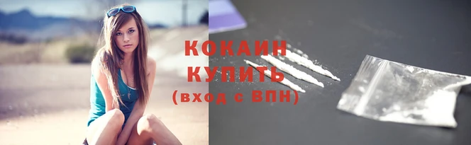 mdpv Медногорск