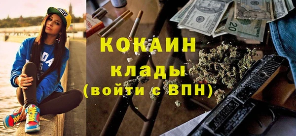 Альфа ПВП Медвежьегорск