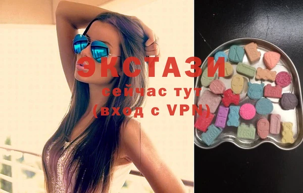 хмурый Магадан