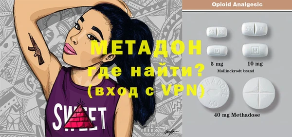 соль курить ск Весьегонск