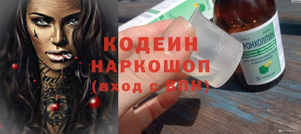 хмурый Магадан