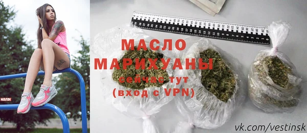 хмурый Магадан