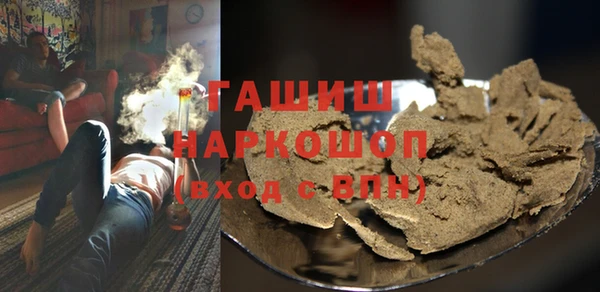 прущие грибы Майский