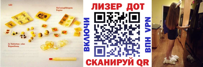 LSD-25 экстази ecstasy  нарко площадка какой сайт  Нижняя Салда  закладка 