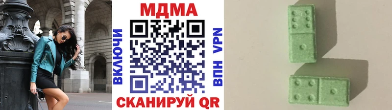 закладки  Нижняя Салда  MDMA crystal 