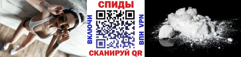 Первитин мет  Нижняя Салда 